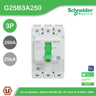 Schneider Electric | G25B3A250 เซอร์กิตเบรกเกอร์ GoPact MCCB ชนิด 3โพล 250A 25kA at 415VAC ขนาดเฟรม 250A