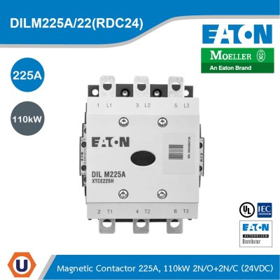 EATON Contactor, 380 V 400 V 110 kW, 2 N/0, 2 NC, RDC24 - 27 V DC,DC Operation, Screw Connection | DILM225A/22(RDC24)
