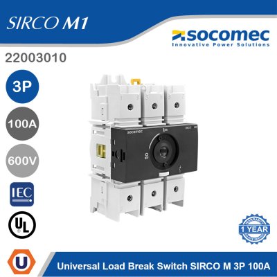 Socomec Universal Load Break Switch Body SIRCO M 3P 100A | 22003010