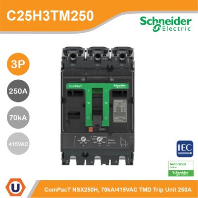 Schneider Electric Circuit breaker ComPacT NSX250H 70kA at 415VAC TMD trip unit 250A 3P | C25H3TM250