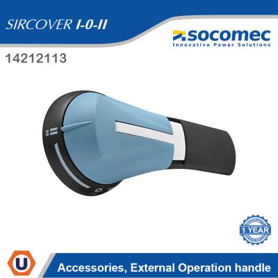Socomec Accessories External Operation Handle SIRCOVER I-0-II Black IP55 | 14212113