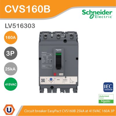 Schneider Electric Circuit breaker CVS160B 25 kA at 415 VAC 160 TM-D trip unit, 3P | LV516303