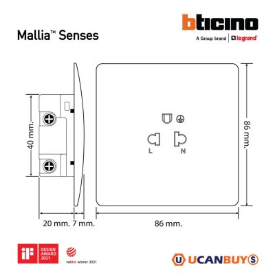 แพ็ค10 | Legrand ชุดเต้ารับเดี่ยว 3 ขา มีม่านนิรภัย สีแชมเปญ รุ่นมาเรียเซนต์ | Mallia Senses | 281103CH