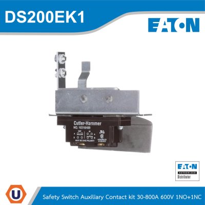 EATON Auxiliary Contact kit 30-800A 600V 1NO+1NC ใช้ได้กับรุ่น DH และ DT ยกเว้น DG 30-100A | DS200EK1