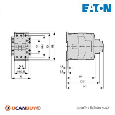 EATON แมกเนติก,3P 380 V 400 V 37 kW, RDC 24: 24 - 27 V DC, DC Operation, Screw Terminals | DILM72(RDC24)