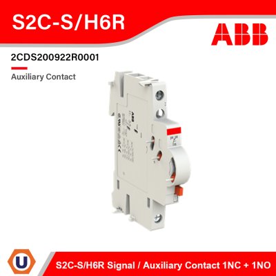ABB S2C-S/H6R Signal / Auxiliary Contact 1NC + 1NO, 2 Contact, Side Mount, 1.5 A DC, 6 A AC I 2CDS200922R0001