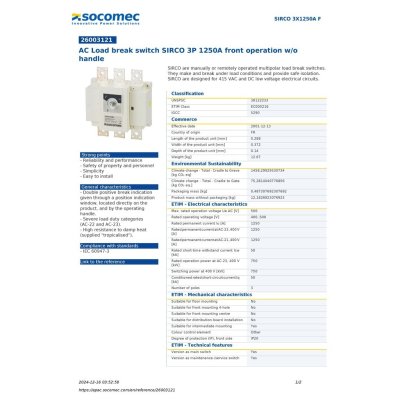 Socomec AC Load Break Switch SIRCO 3P 1250A front operation w/o handle | 26003121