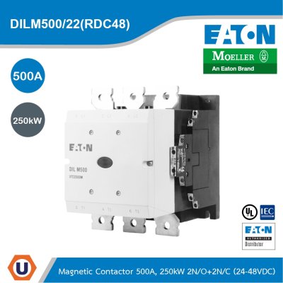 EATON Contactor,380 V 400 V 265 kW,2 N/0,2 N/C, RA 250:110 - 250 V 40- 60 Hz Operation,Screw Connection | DILM500/22(RDC48)