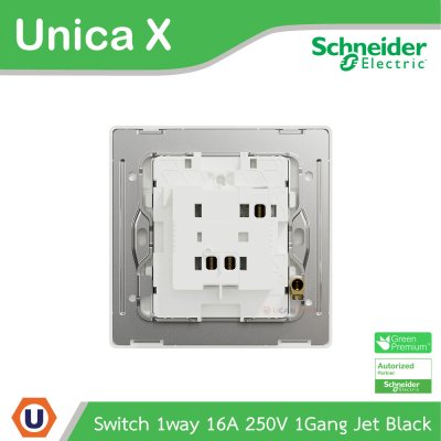Schneider Electric สวิตช์ทางเดียว 16A 250V 1ช่อง Jet Black รุ่น Unica X | NUX31_1_JB