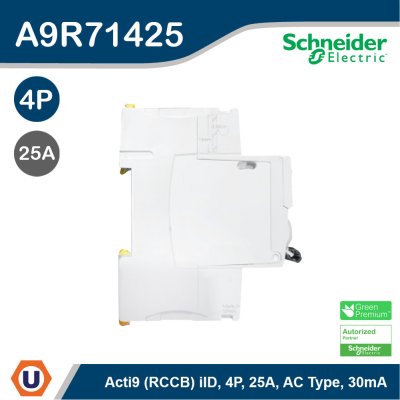 Schneider Electric Acti9 iID RCCB 4P 25A 30mA type AC (ป้องกันไฟดูด ไฟรั่ว) | A9R71425