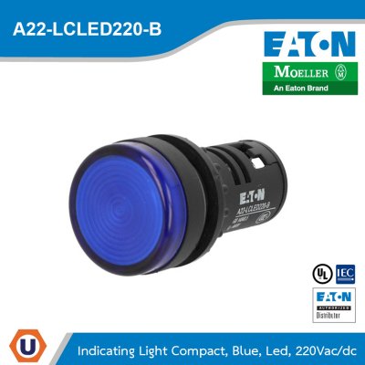 EATON Indicator Light Lens Assemblies (Pilot Lamp) 220VAC/220VDC IP65 (ไฟสีน้ำเงิน) | A22-LCLED220-B