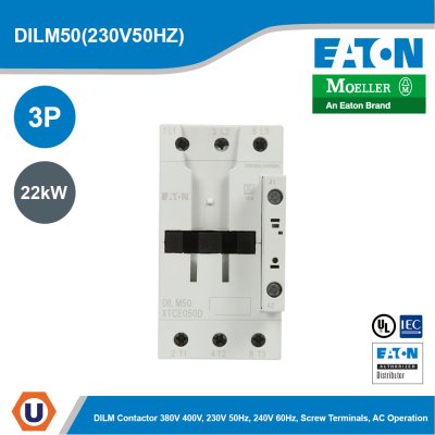 EATON Moeller Series DILM Contactor 3P 230V 50Hz, 240V 60Hz 22kW | DILM50(230V50HZ)