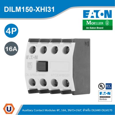 EATON อุปกรณ์เสริม  4P, Ith 16A, 3 N/O,1 N/C, Front Fixing,Screw Terminals, DILM40 - DILM170 | DILM150-XHI31