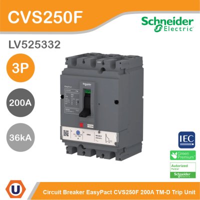 Schneider Electric Circuit breaker CVS250F 36 kA at 415 VAC 200 A TM-D trip unit 3P3d | LV525332