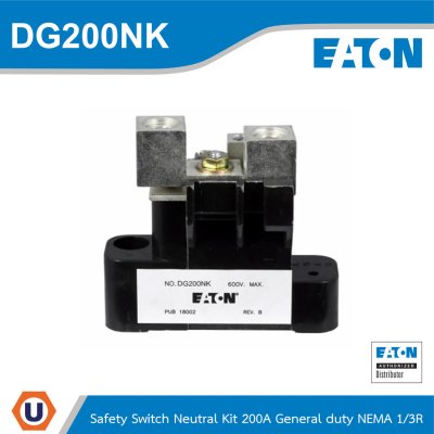 EATON Safety Switch Neutral kit 200A General duty (NEMA 1 3R enclosures) | DG200NK