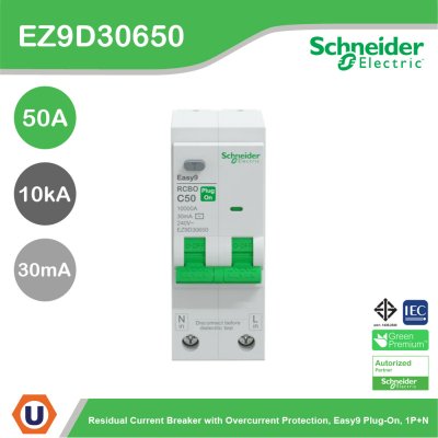 Schneider Electric เมนเซอร์กิตเบรกเกอร์ป้องกันไฟดูด รุ่น Easy9 Plug-On ขนาด 1P+N 10kA 50A 30mA รหัส EZ9D30650