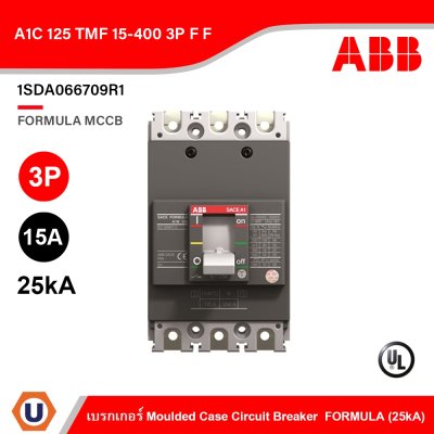 ABB 1SDA066709R1 Moulded Case Circuit Breaker FORMULA (25kA) A1C 125 TMF 15 3P F F