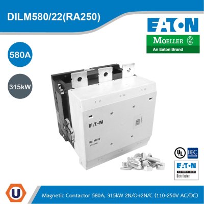 EATON Contactor,380V 400V 315 kW,2 N/0,2 N/C,RA 250: 110 - 250 V 40 - 60 Hz Operation,Screw Connectionv | DILM580/22(RA250)