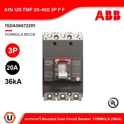 ABB 1SDA066722R1 Moulded Case Circuit Breaker FORMULA (36kA) A1N 125 TMF 20 3P F F