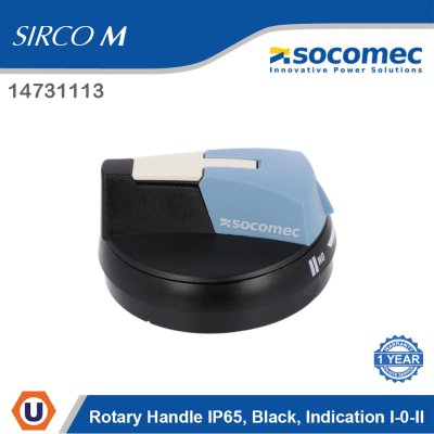 Socomec Rotary Handle IP55 Black Indication I-0-II | 14731113