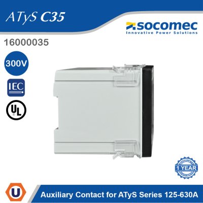 Socomec ATyS C35 Controller With a Display Screen and Communication | 16000035