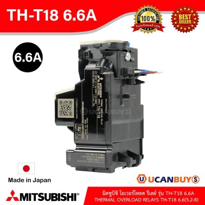TH-T18 6.6A (5.2-8) | MITSUBISHI-Thermal Overload relays โอเวอร์โหลดรีเลย์