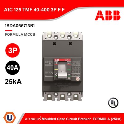 ABB 1SDA066713R1 Moulded Case Circuit Breaker FORMULA (25kA) A1C 125 TMF 40 3P F F