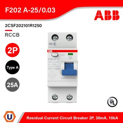 ABB F202 A-25/0.03 Residual Current Circuit Breaker (RCCB) 2P, TypeA, 30mA, 25A รุ่น F200 l 2CSF202101R1250