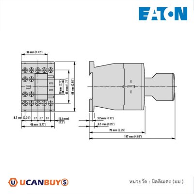 EATON อุปกรณ์เสริมคอนแทค, 4P, Ith 16A, 4 N/C, Front Fixing, Screw Terminals,DILA, DILM7 - DILM38 | DILA-XHI40