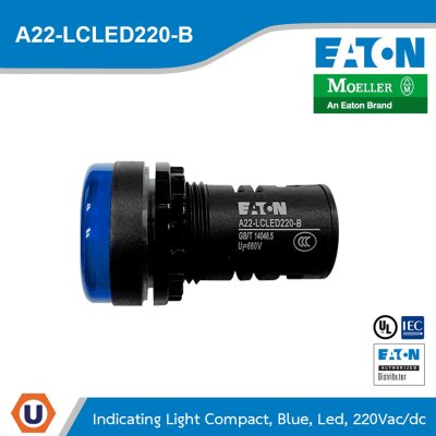 EATON Indicator Light Lens Assemblies (Pilot Lamp) 220VAC/220VDC IP65 (ไฟสีน้ำเงิน) | A22-LCLED220-B