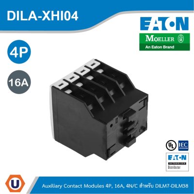 EATON อุปกรณ์เสริมคอนแทค, 4P, Ith 16A, 4 N/C, Front Fixing, Screw Terminals, DILA, DILM7 - DILM38 | DILA-XHI04