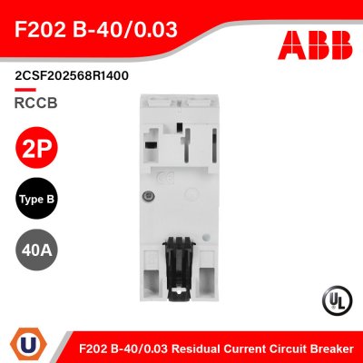 ABB F202B-40/0.03 กันดูด  2โพล 40แอมป์ Type B RCCB 40A 2P 30mA สำหรับ EV Charger 2CSF202568R1400