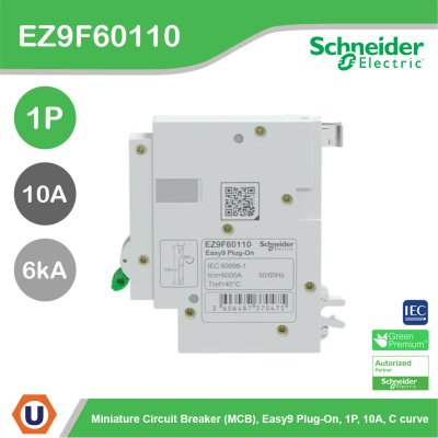 Schneider Electric เซอร์กิตเบรกเกอร์ รุ่น Easy9 Plug-On ขนาด 1P 6kA 10A รหัส EZ9F60110