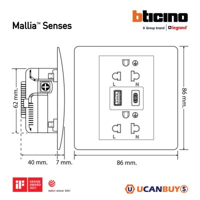 แพ็ค10 | Legrand ชุดเต้ารับคู่ + เต้ารับUSB + เต้ารับ Type C สีแชมเปญ รุ่นมาเรียเซนต์ | Mallia Senses | 281204CH