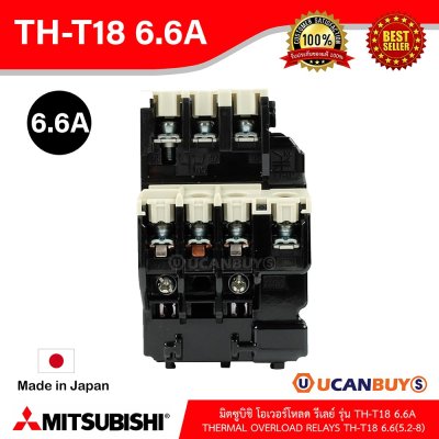 TH-T18 6.6A (5.2-8) | MITSUBISHI-Thermal Overload relays โอเวอร์โหลดรีเลย์