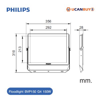 PHILIPS Floodlight รุ่น BVP150 150W G4 แสงคูลเดย์ไลท์ 6500K | 911401864788