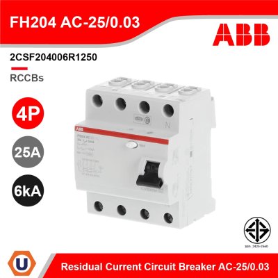 ABB FH204 AC-25/0.03 อุปกรณ์ป้องกันไฟรั่ว ไฟดูด Residual Current (RCCB) 4P, 25A/30mA 10kA - 2CSF204006R1250