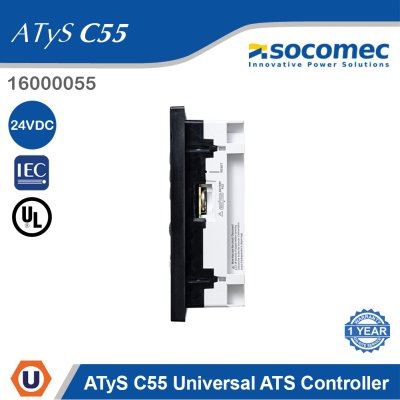 Socomec ATyS C55 Universal ATS Controller | 16000055