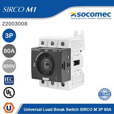 Socomec Universal Load Break Switch Body SIRCO M 3P 80A | 22003008