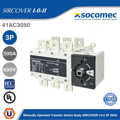 Socomec Manually Operated Transfer Switch Body SIRCOVER I-0-II 3P 500A | 41AC3050