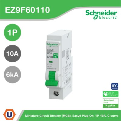 Schneider Electric เซอร์กิตเบรกเกอร์ รุ่น Easy9 Plug-On ขนาด 1P 6kA 10A รหัส EZ9F60110