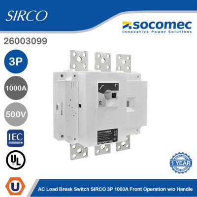 Socomec AC Load Break Switch SIRCO 3P 1000A front operation w/o handle | 26003099