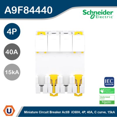 Schneider Electric MCB 40A 4P iC60H C-curve Acti9 Miniature Circuit Breaker เซอร์กิตเบรกเกอร์ | A9F84440