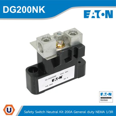 EATON Safety Switch Neutral kit 200A General duty (NEMA 1 3R enclosures) | DG200NK