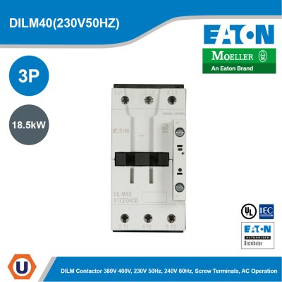EATON Moeller Series DILM Contactor 3P 230V 50Hz, 240V 60Hz 18.5kW | DILM40(230V50HZ)