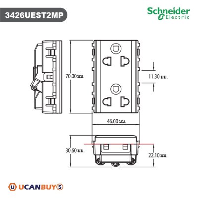 Schneider Electric เต้ารับคู่ 3ขา 16A 250V พร้อมม่านนิรภัย ขนาด 3 ช่อง | Concept