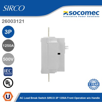 Socomec AC Load Break Switch SIRCO 3P 1250A front operation w/o handle | 26003121
