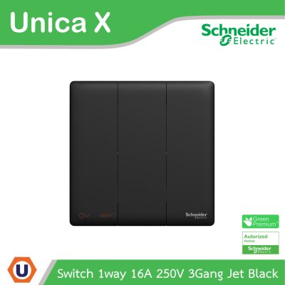Schneider Electric สวิตช์ทางเดียว 16A 250V 3ช่อง Jet Black รุ่น Unica X | NUX33_1_JB