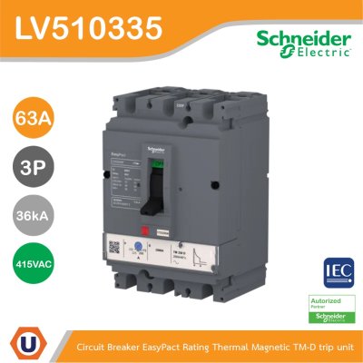 Schneider Electric Circuit breaker CVS100F 36 kA at 415 VAC 63 A TM-D trip unit 3P | LV510335