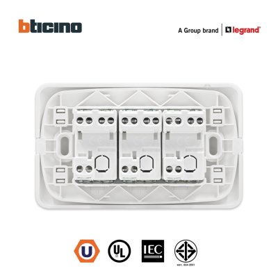 BTicino ชุดสวิตช์สองทาง 3 ตัว พร้อมฝาครอบ สีขาว รุ่น Magic Advance